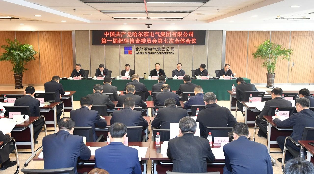 �й����ط�����(�ɷ�)���޹�˾-�ٷ���վ