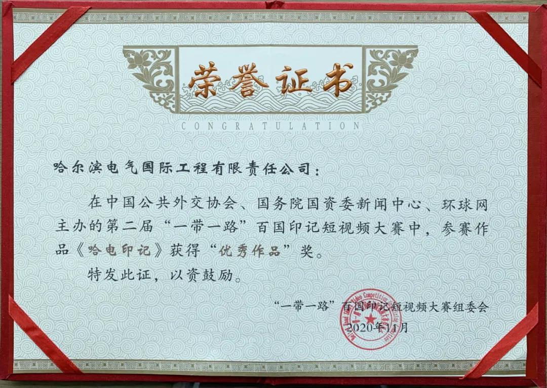 �й����ط�����(�ɷ�)���޹�˾-�ٷ���վ