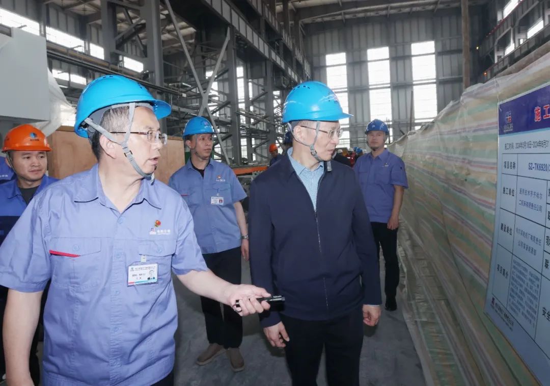 微锟斤拷图片_20240708112914.jpg 微锟斤拷图片_20240708112914.jpg