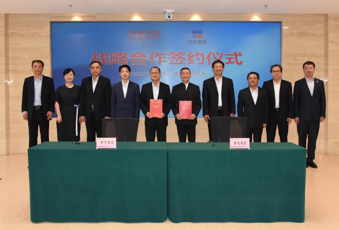 �й����ط�����(�ɷ�)���޹�˾-�ٷ���վ