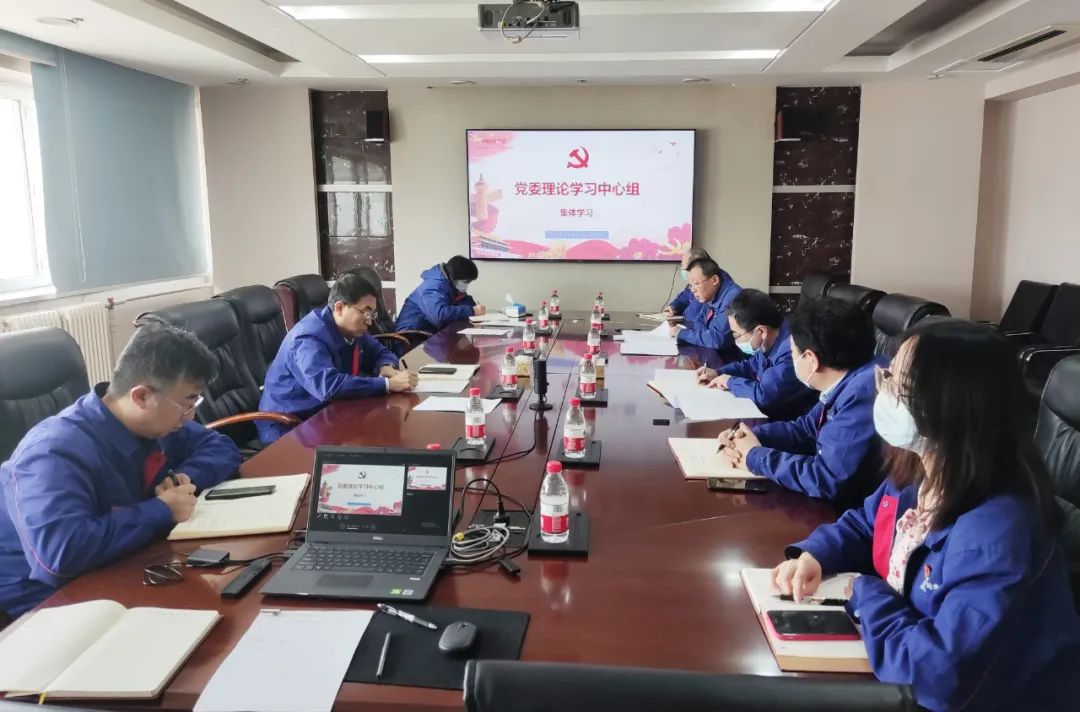 �й����ط�����(�ɷ�)���޹�˾-�ٷ���վ