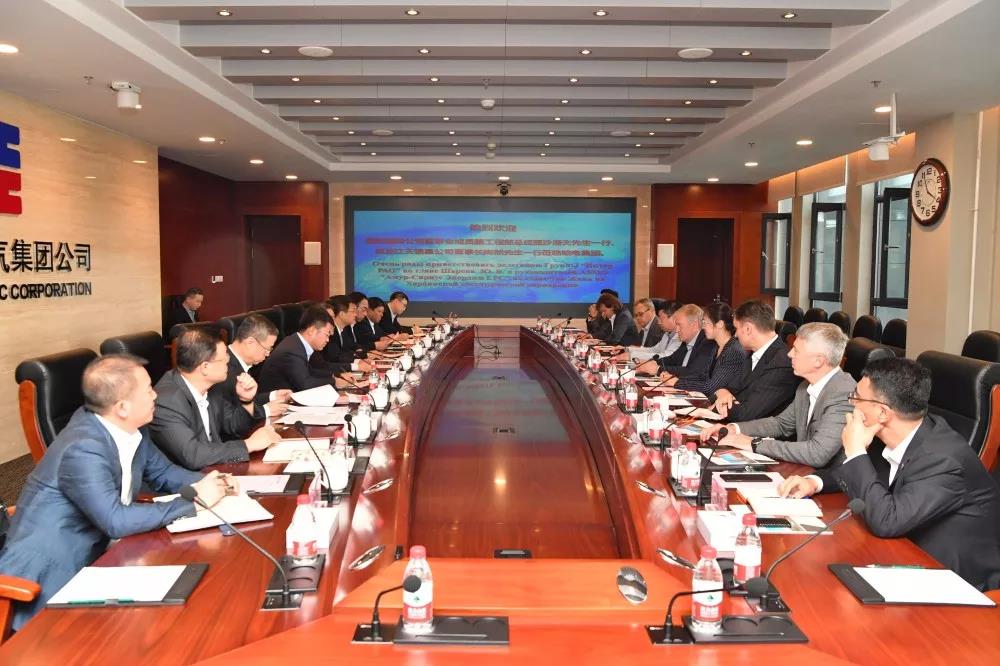 �й����ط�����(�ɷ�)���޹�˾-�ٷ���վ