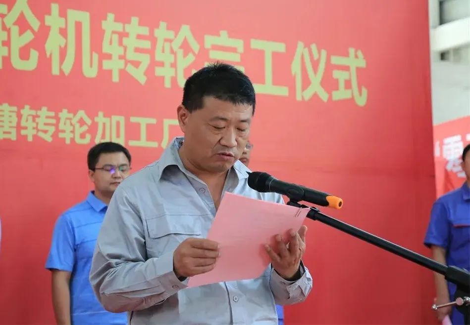 �й����ط�����(�ɷ�)���޹�˾-�ٷ���վ