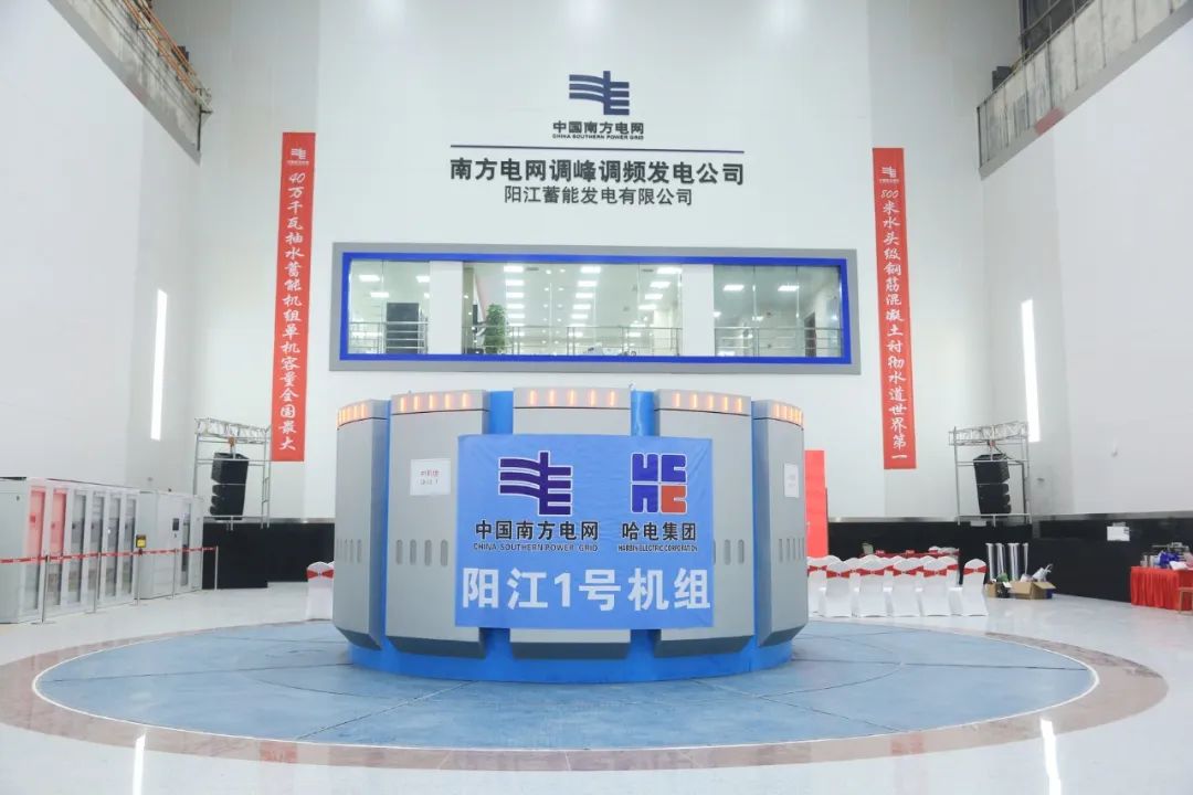 �й����ط�����(�ɷ�)���޹�˾-�ٷ���վ