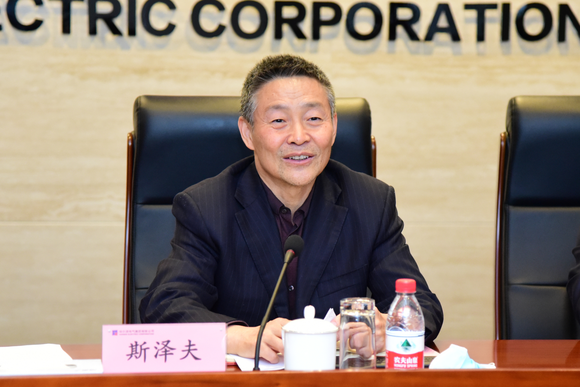 �й����ط�����(�ɷ�)���޹�˾-�ٷ���վ