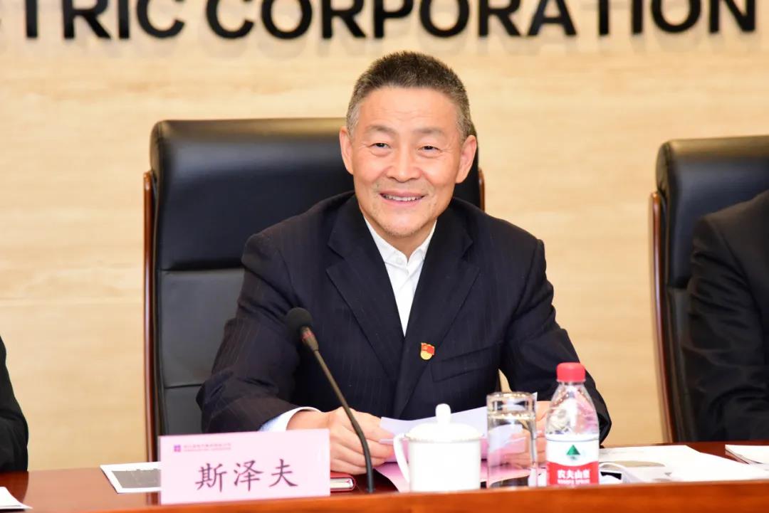 �й����ط�����(�ɷ�)���޹�˾-�ٷ���վ