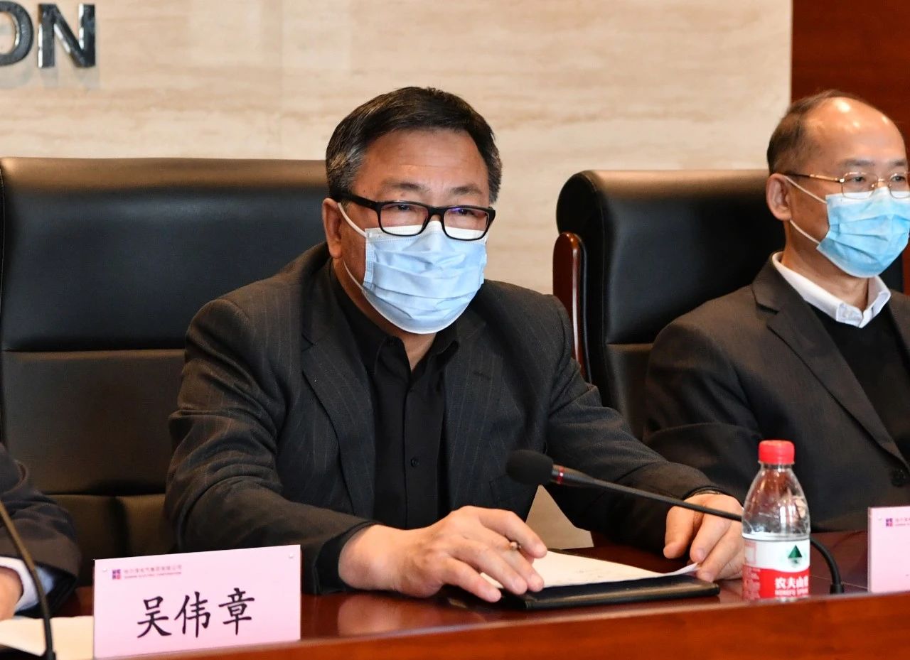 �й����ط�����(�ɷ�)���޹�˾-�ٷ���վ