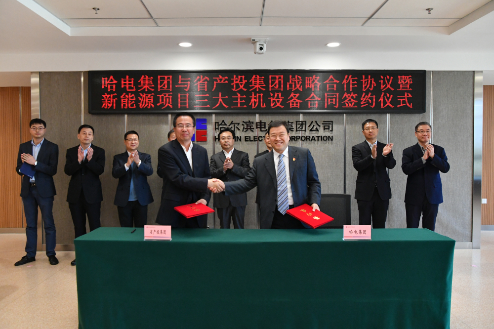 �й����ط�����(�ɷ�)���޹�˾-�ٷ���վ