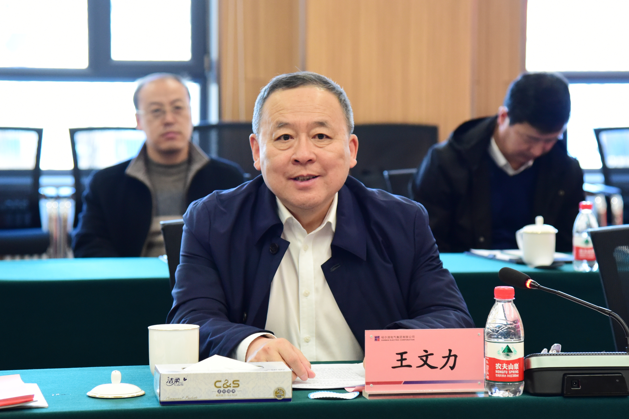 �й����ط�����(�ɷ�)���޹�˾-�ٷ���վ