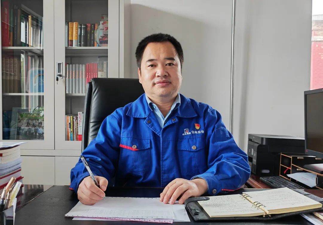 �й����ط�����(�ɷ�)���޹�˾-�ٷ���վ