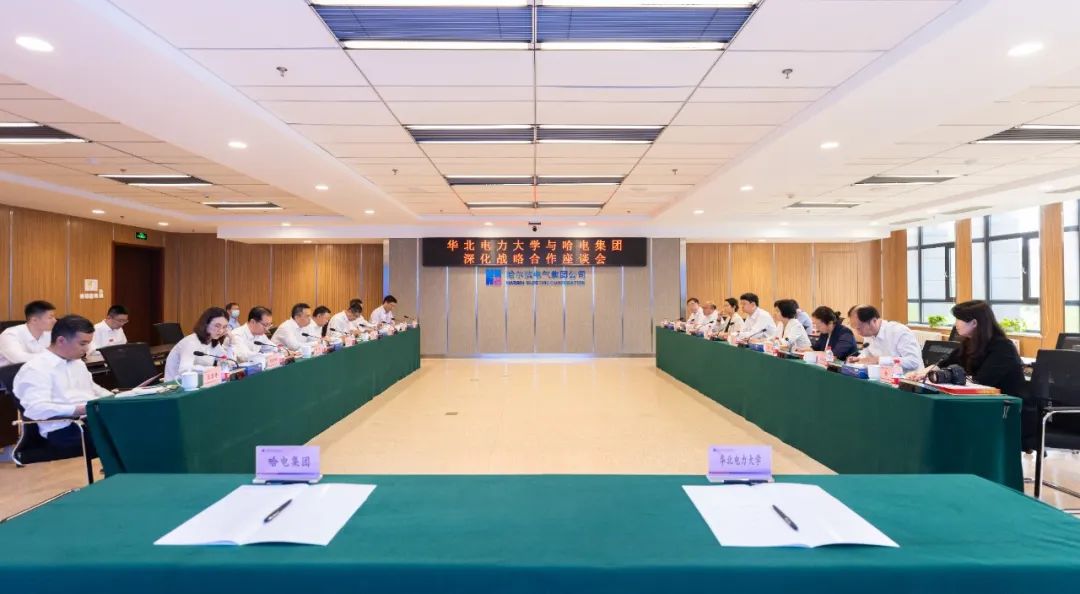 �й����ط�����(�ɷ�)���޹�˾-�ٷ���վ