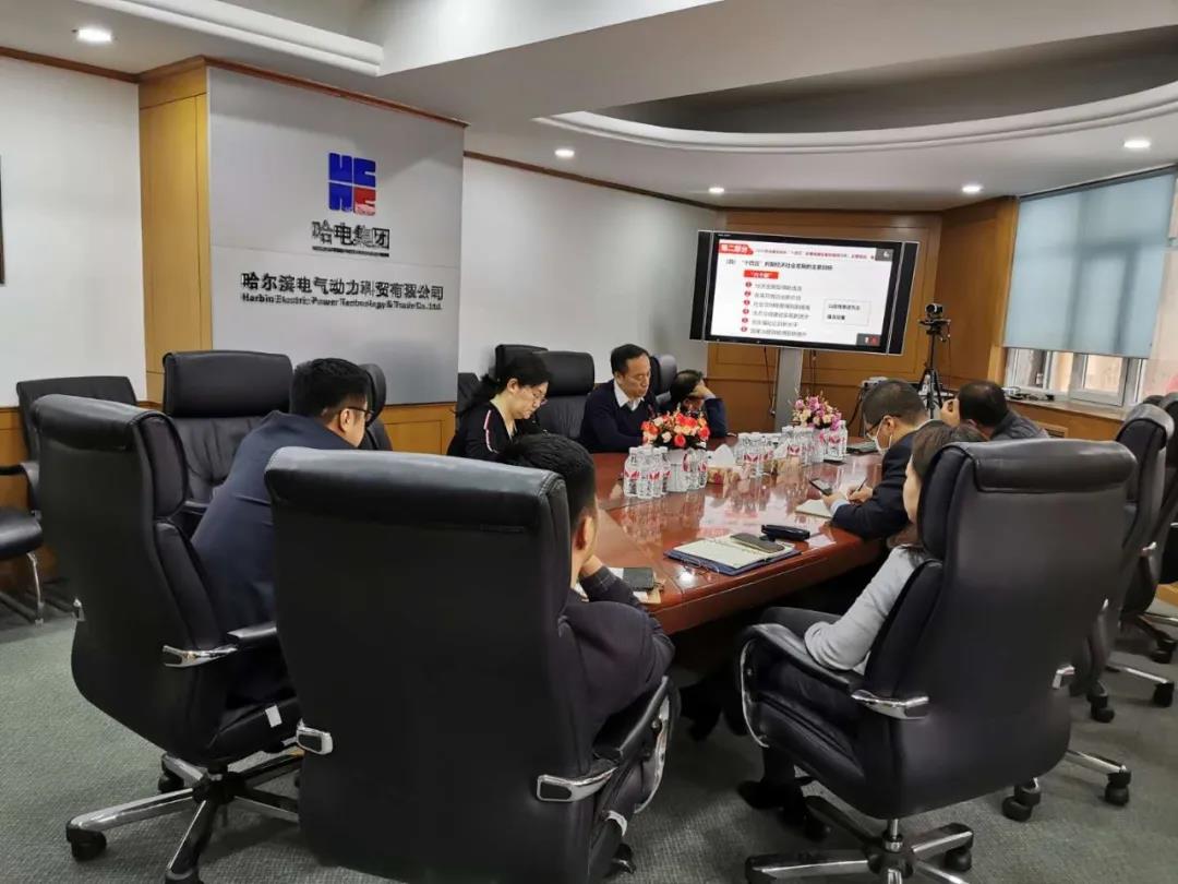 �й����ط�����(�ɷ�)���޹�˾-�ٷ���վ