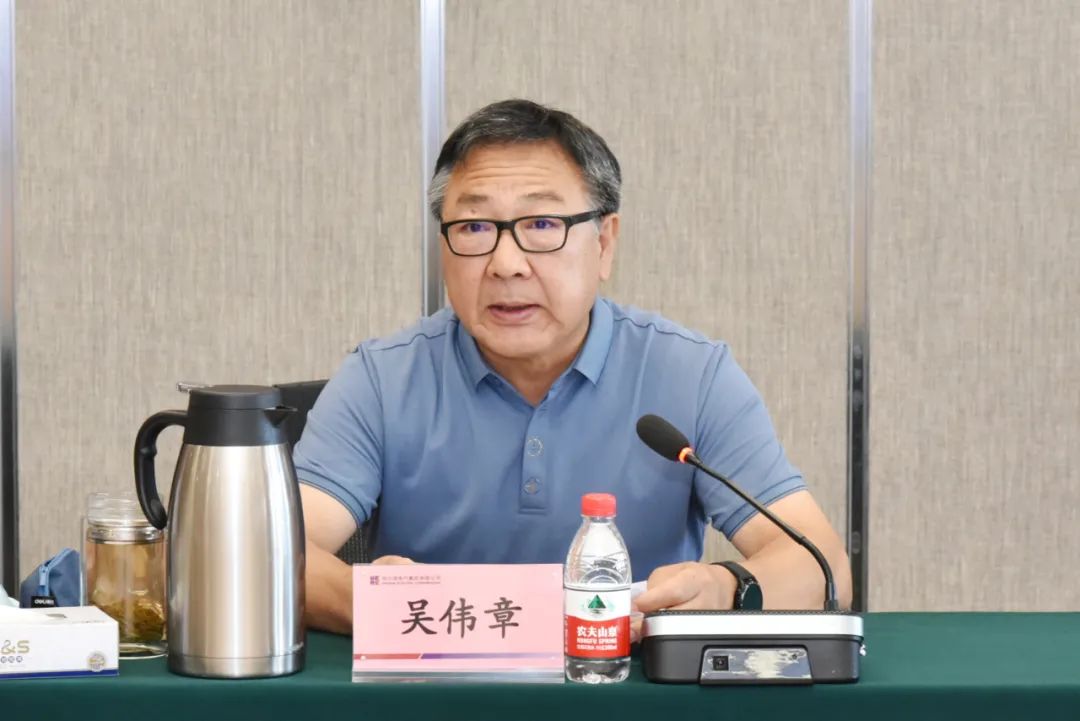 �й����ط�����(�ɷ�)���޹�˾-�ٷ���վ