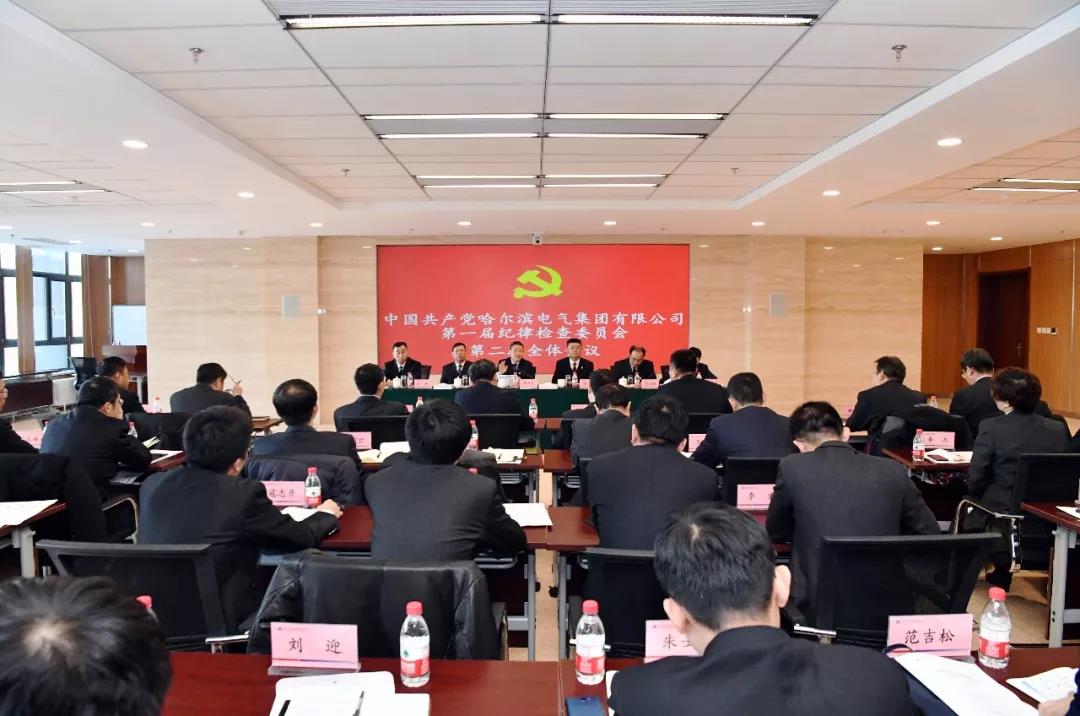 �й����ط�����(�ɷ�)���޹�˾-�ٷ���վ