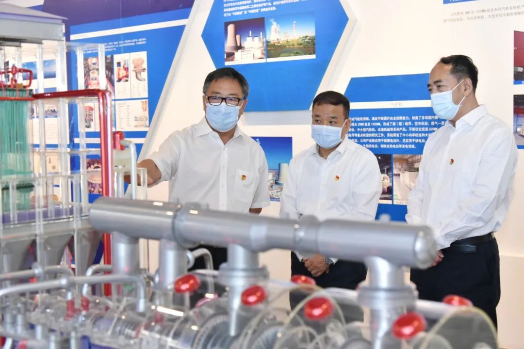 �й����ط�����(�ɷ�)���޹�˾-�ٷ���վ