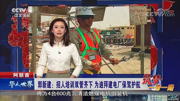 �й����ط�����(�ɷ�)���޹�˾-�ٷ���վ