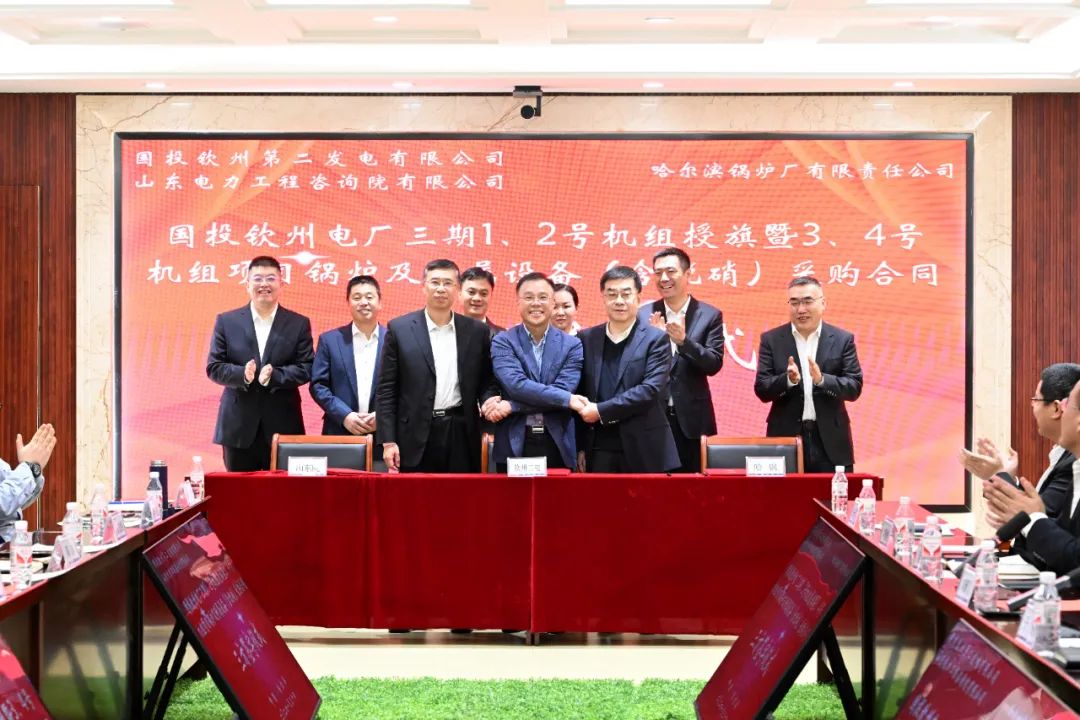 �й����ط�����(�ɷ�)���޹�˾-�ٷ���վ