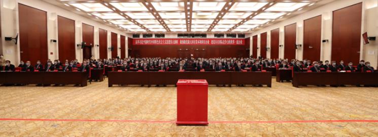 �й����ط�����(�ɷ�)���޹�˾-�ٷ���վ