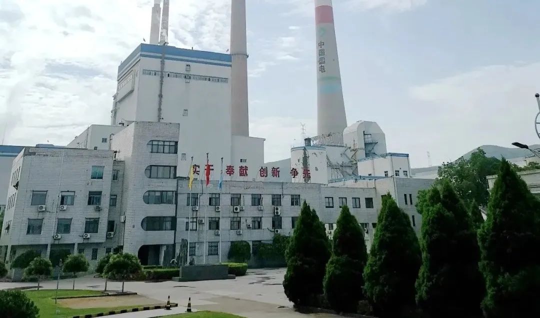 中国·必发集团(股份)有限公司-官方网站