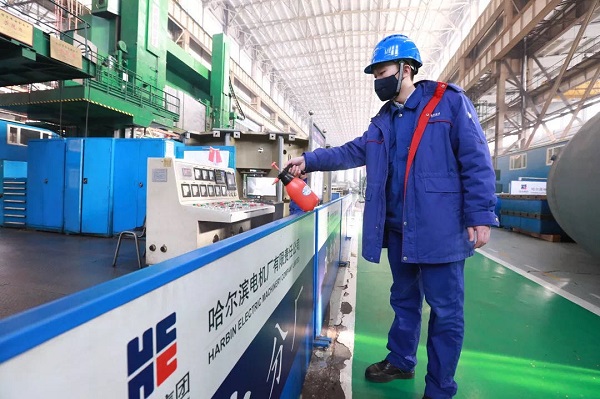 �й����ط�����(�ɷ�)���޹�˾-�ٷ���վ