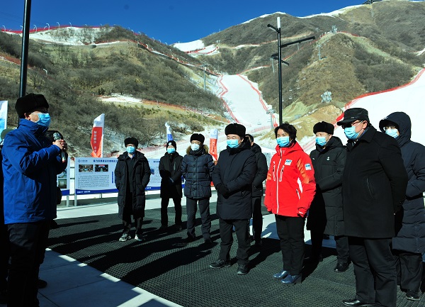 �й����ط�����(�ɷ�)���޹�˾-�ٷ���վ