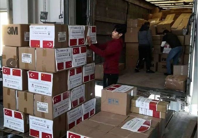 �й����ط�����(�ɷ�)���޹�˾-�ٷ���վ