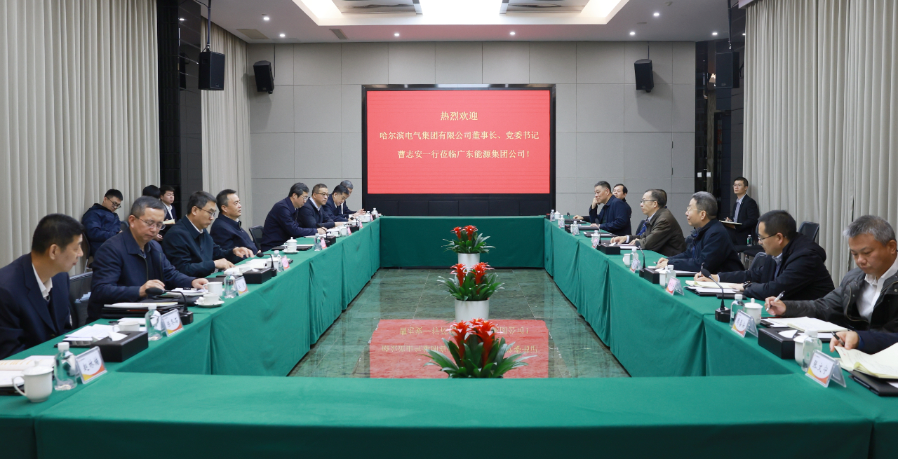 �й����ط�����(�ɷ�)���޹�˾-�ٷ���վ