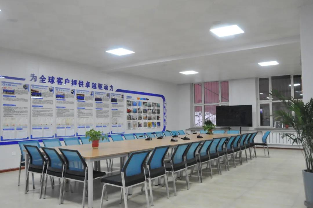 �й����ط�����(�ɷ�)���޹�˾-�ٷ���վ