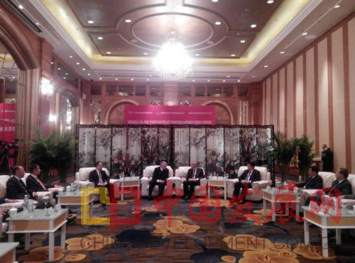 �й����ط�����(�ɷ�)���޹�˾-�ٷ���վ