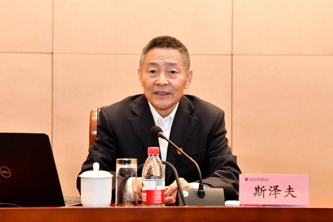 �й����ط�����(�ɷ�)���޹�˾-�ٷ���վ