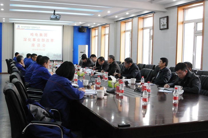 �й����ط�����(�ɷ�)���޹�˾-�ٷ���վ