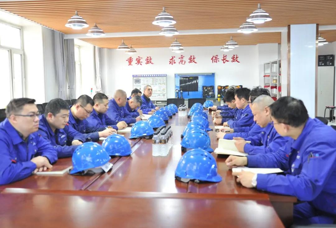 �й����ط�����(�ɷ�)���޹�˾-�ٷ���վ