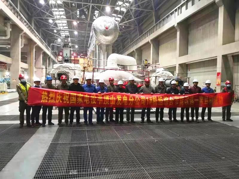 �й����ط�����(�ɷ�)���޹�˾-�ٷ���վ