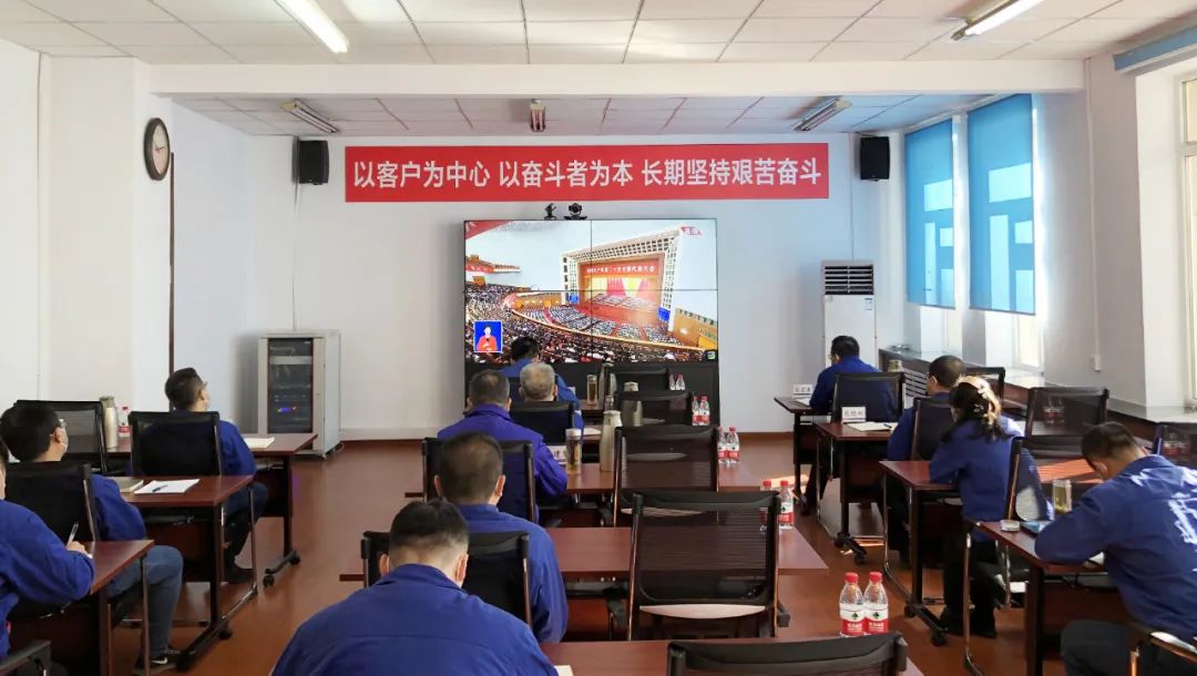 �й����ط�����(�ɷ�)���޹�˾-�ٷ���վ