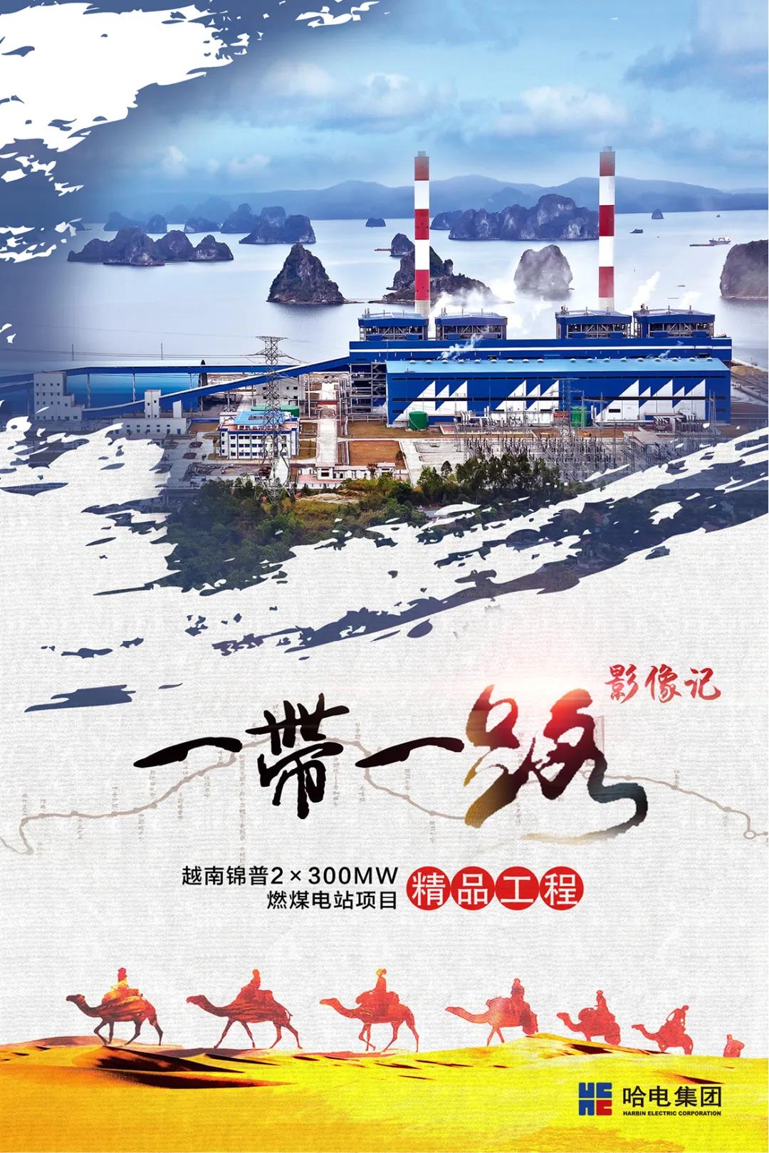 �й����ط�����(�ɷ�)���޹�˾-�ٷ���վ