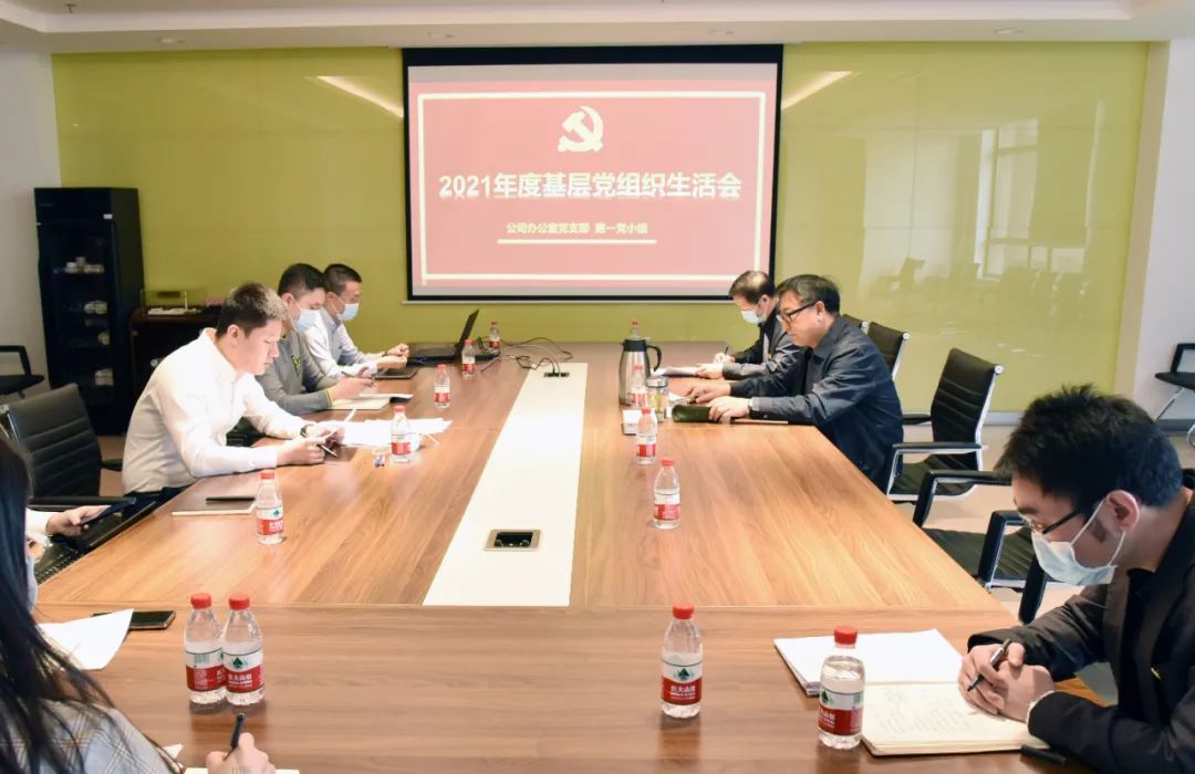 �й����ط�����(�ɷ�)���޹�˾-�ٷ���վ