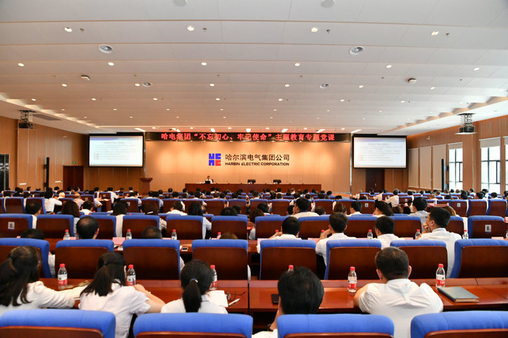 �й����ط�����(�ɷ�)���޹�˾-�ٷ���վ