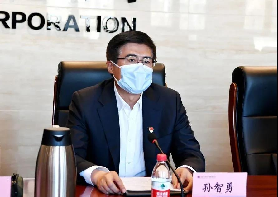 �й����ط�����(�ɷ�)���޹�˾-�ٷ���վ