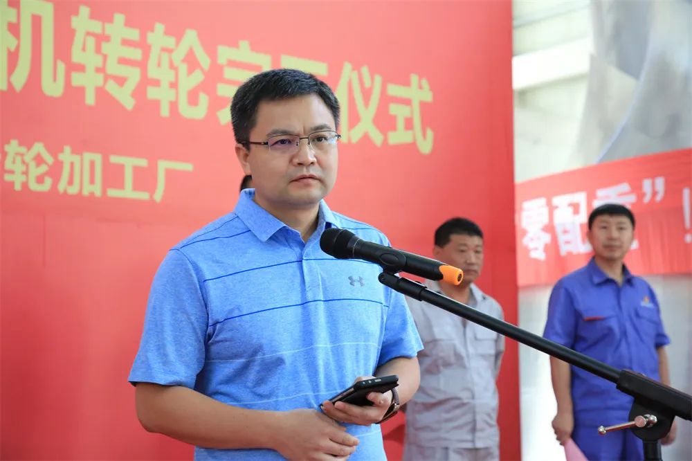 �й����ط�����(�ɷ�)���޹�˾-�ٷ���վ