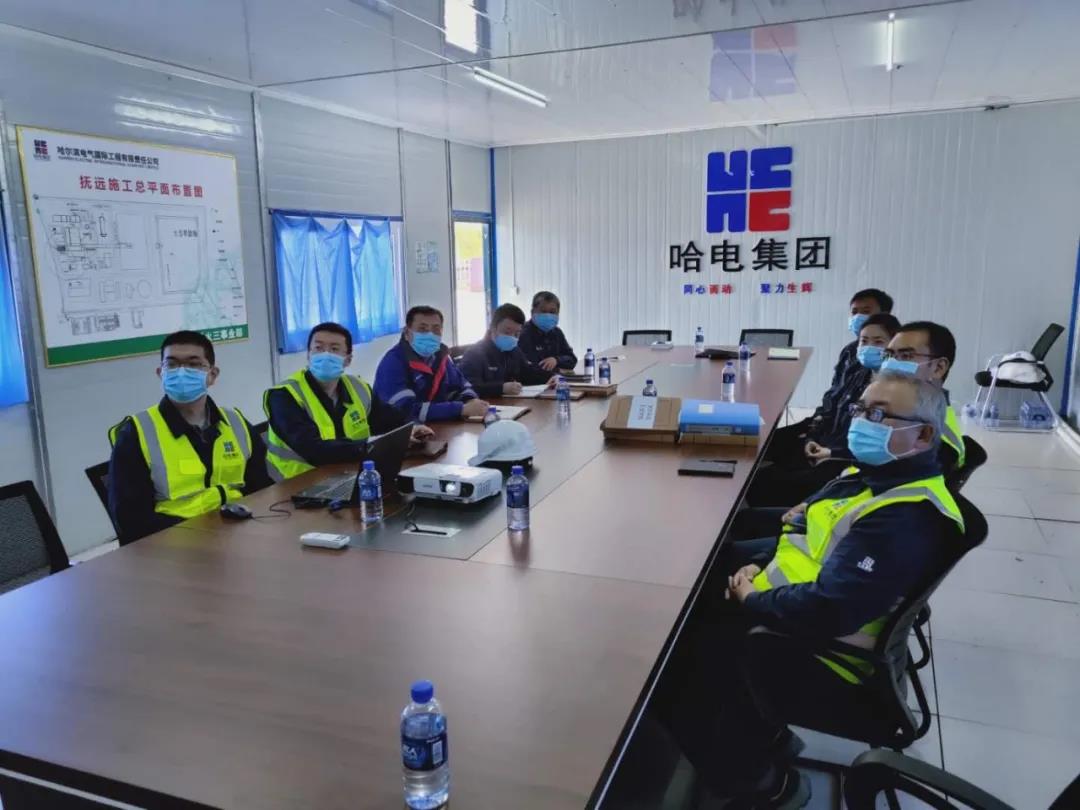 �й����ط�����(�ɷ�)���޹�˾-�ٷ���վ