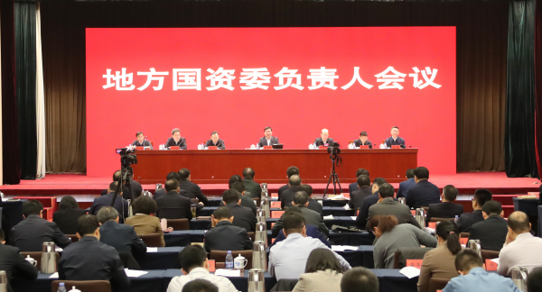 ����׿�����ʡ����󡢹���ί����ǡ����Ρ�������ҵˢ��