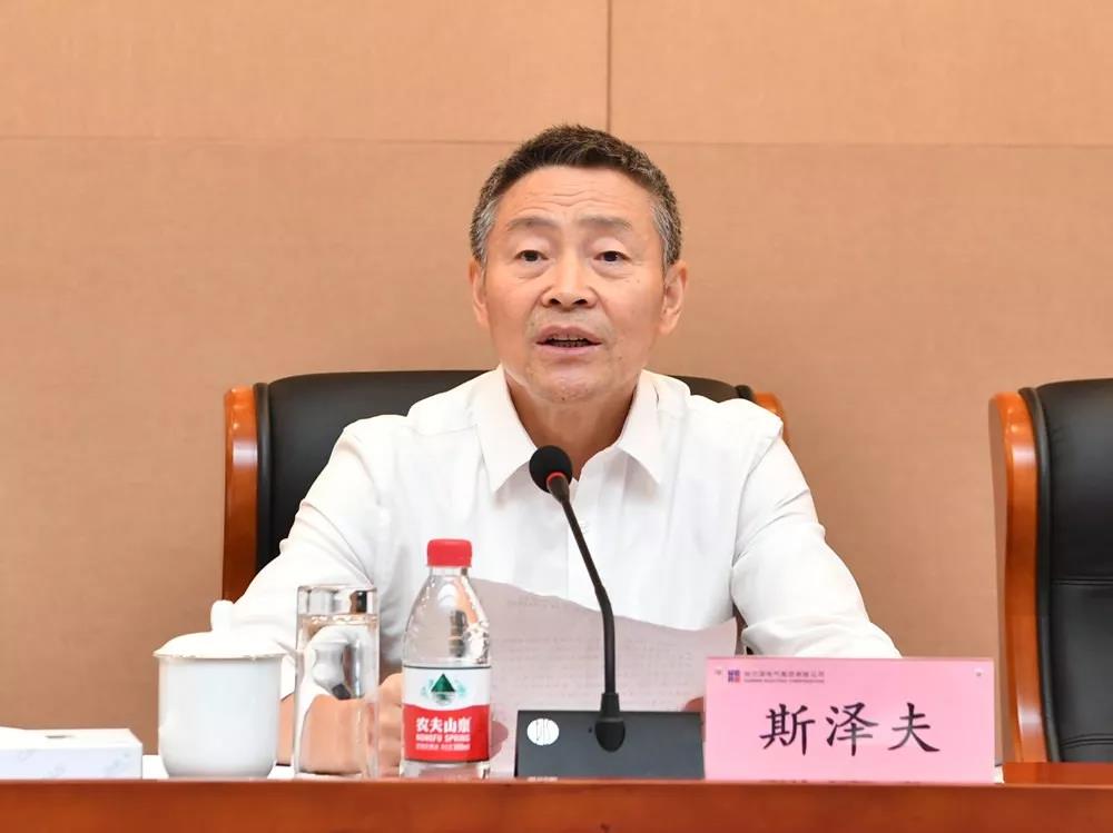 �й����ط�����(�ɷ�)���޹�˾-�ٷ���վ