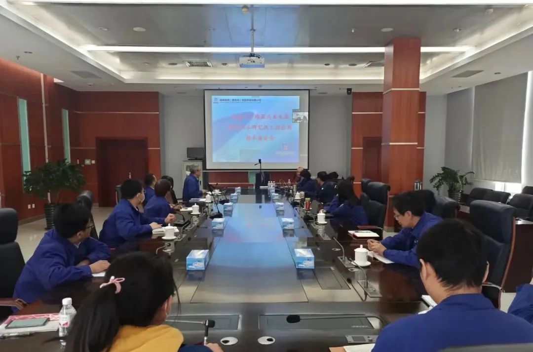 �й����ط�����(�ɷ�)���޹�˾-�ٷ���վ