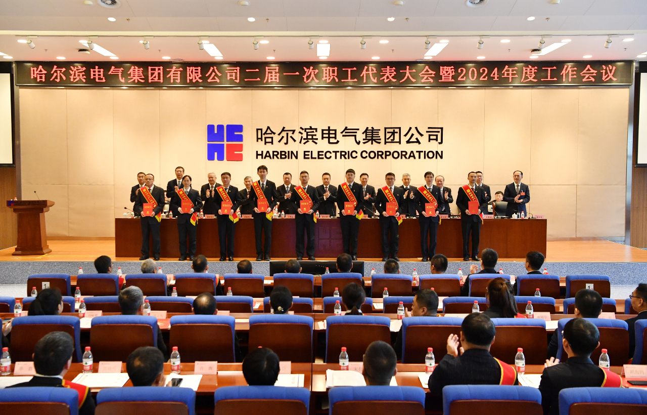 �й����ط�����(�ɷ�)���޹�˾-�ٷ���վ