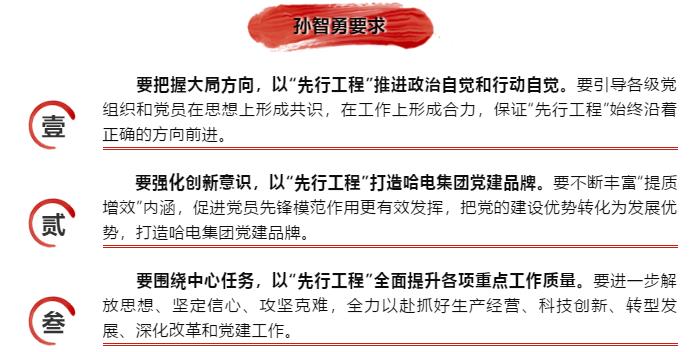 �й����ط�����(�ɷ�)���޹�˾-�ٷ���վ