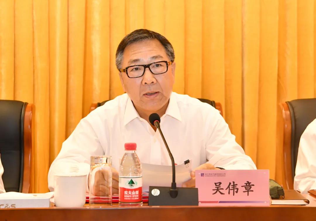 �й����ط�����(�ɷ�)���޹�˾-�ٷ���վ