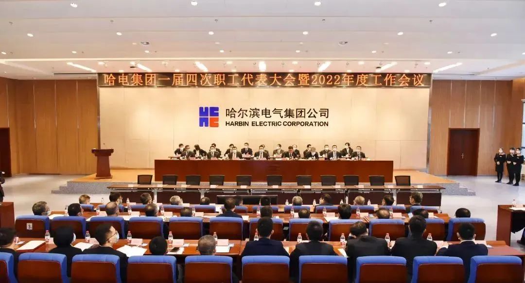 �й����ط�����(�ɷ�)���޹�˾-�ٷ���վ