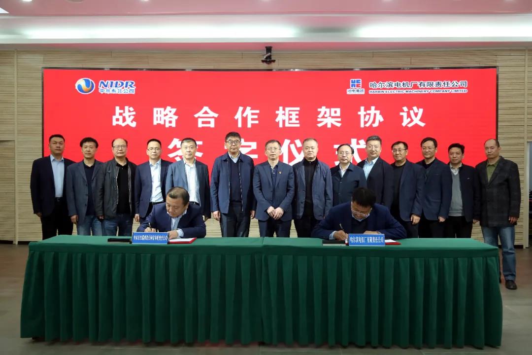 �й����ط�����(�ɷ�)���޹�˾-�ٷ���վ