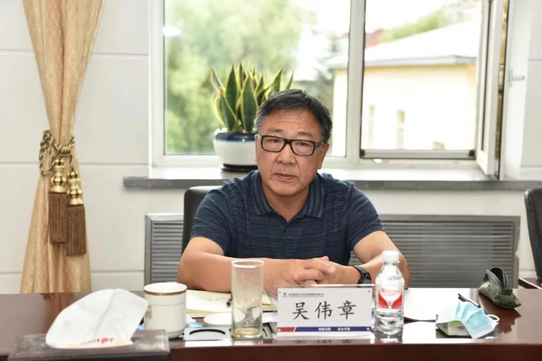 �й����ط�����(�ɷ�)���޹�˾-�ٷ���վ