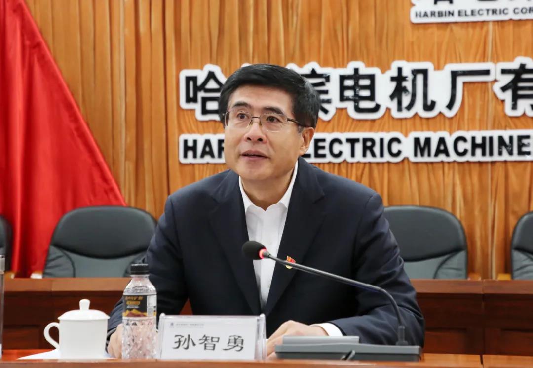 �й����ط�����(�ɷ�)���޹�˾-�ٷ���վ